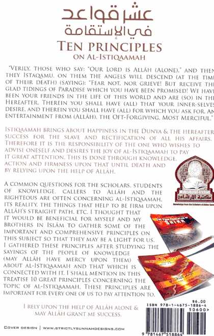 Ten Principles On Al-Istiqaamah - Back Cover