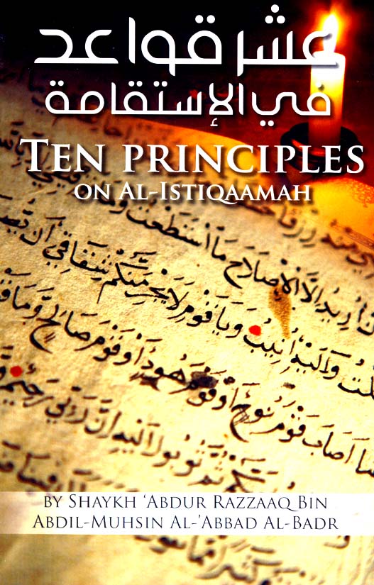 Ten Principles On Al-Istiqaamah - Front Cover
