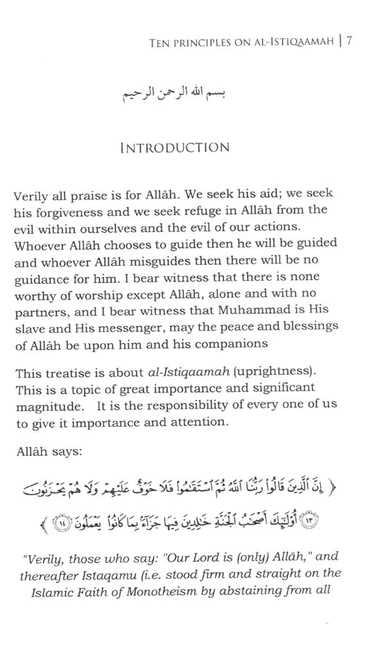 Ten Principles On Al-Istiqaamah - Sample Page - 1
