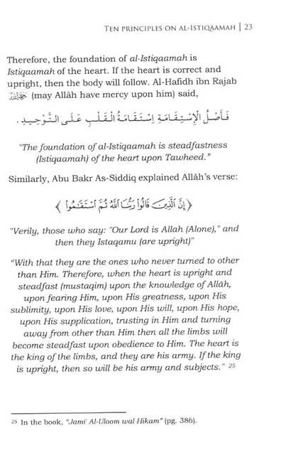 Ten Principles On Al-Istiqaamah - Sample Page - 3