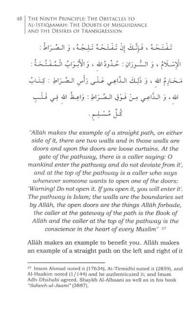 Ten Principles On Al-Istiqaamah - Sample Page - 5