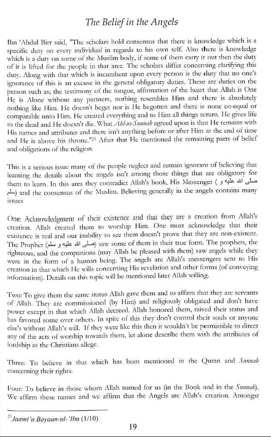 The Belief of The Muslim Sects Philosophers and Idolaters - Sample Page - 5
