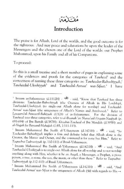 The Beneficial Summary In Clarifying The Evidences For The Categories Of Tawheed - Introduction Page - 1