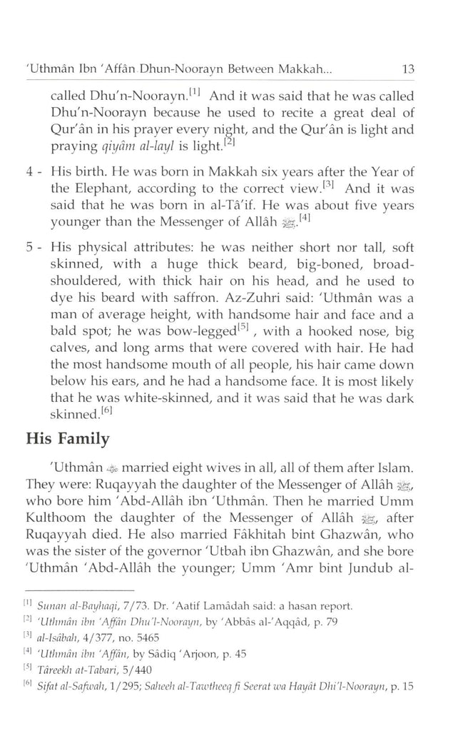 The Biography Of Uthman Ibn Affan Dhun Noorayn - Darussalam Edition - Sample Page - 3