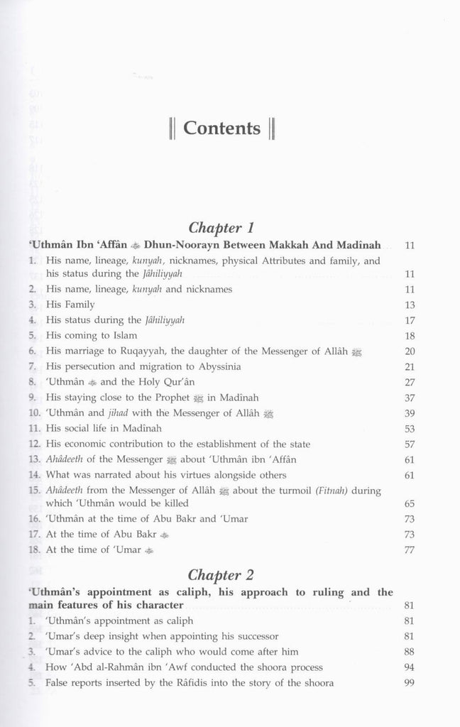 The Biography Of Uthman Ibn Affan Dhun Noorayn - Darussalam Edition - TOC - 1
