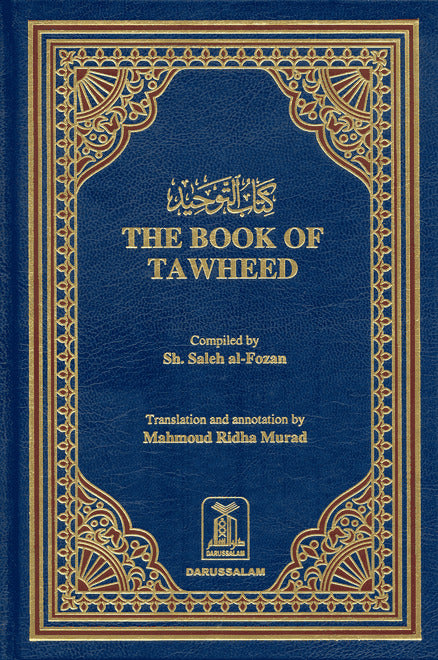 The Book of Tawheed (Oneness of Allah) - Published by Darussalam - Front Cover