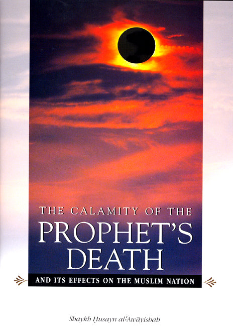The Calamity Of The Prophet's Death - Front Cover