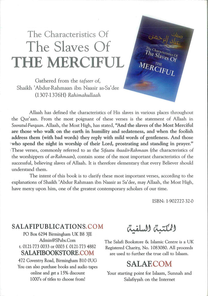 The Characteristics Of The Slaves Of The Most Merciful - Published by Salafi Publications - Back Cover
