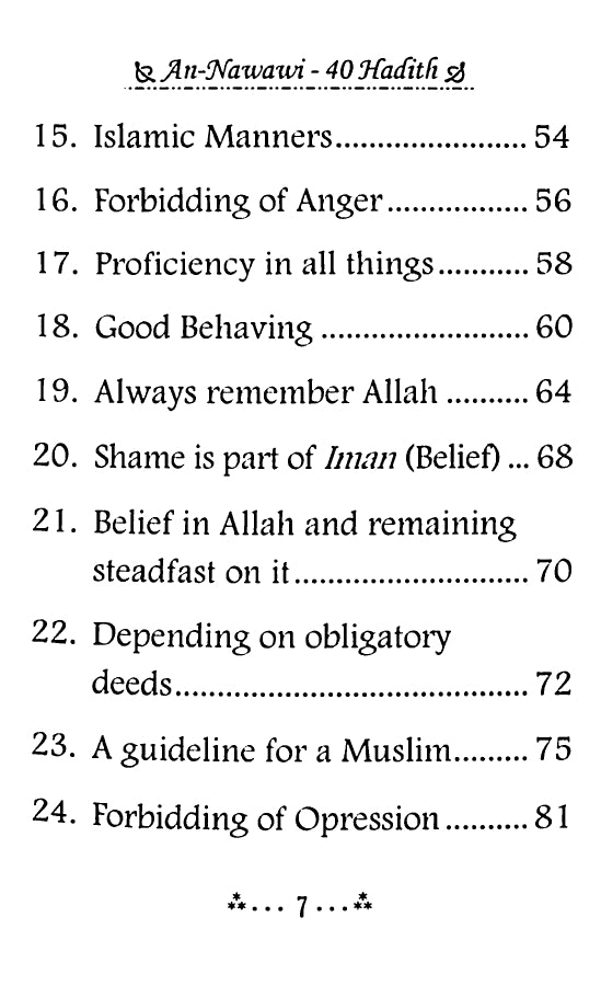The Collection Of An-Nawawi's 40 Hadith - Published by Darussalam - toc - 2