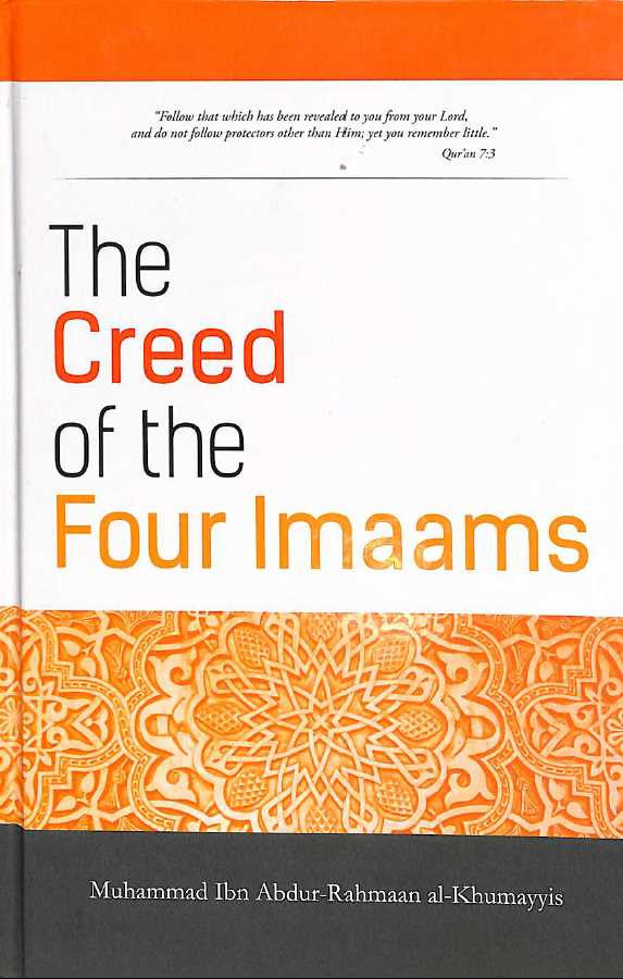 The Creed of the Four Imaams - Published by Dakwah Corner Bookstore - Front Cover