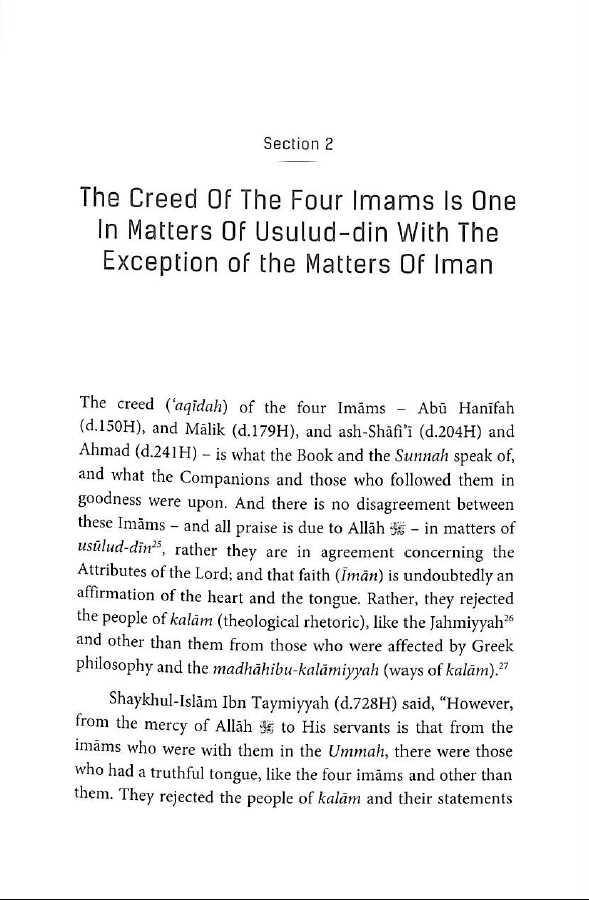 The Creed of the Four Imaams - Published by Dakwah Corner Bookstore - Sample Page - 4
