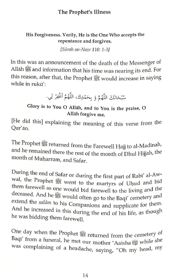 The Death Of Best Of Mankind - Published by Authentic Statements Publications - Sample Page - 5