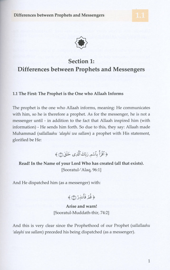 The Difference Between A Prophet And A Messenger - Sample Page - 1
