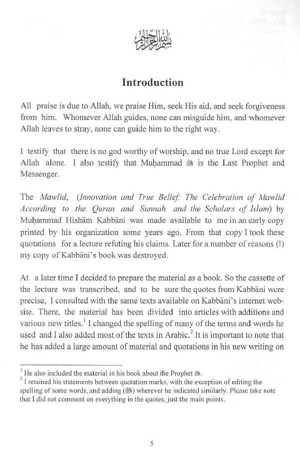 The Erroneous and Invalid In Muhammad Hisham Kabbani's Mawlid - Sample Page - 1