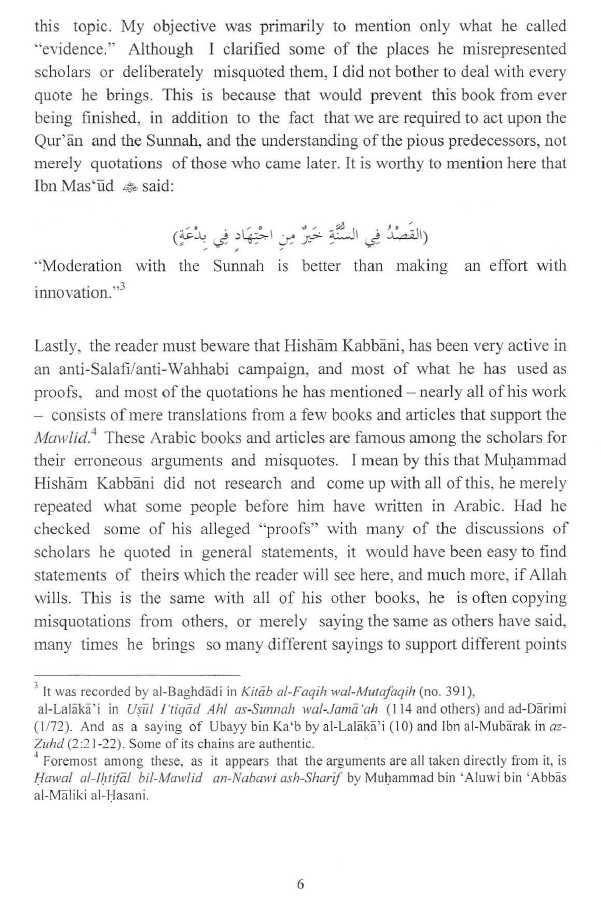 The Erroneous and Invalid In Muhammad Hisham Kabbani's Mawlid - Sample Page - 2
