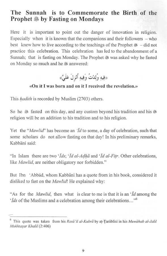 The Erroneous and Invalid In Muhammad Hisham Kabbani's Mawlid - Sample Page - 4