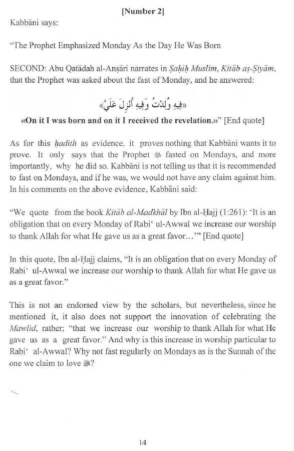 The Erroneous and Invalid In Muhammad Hisham Kabbani's Mawlid - Sample Page - 6