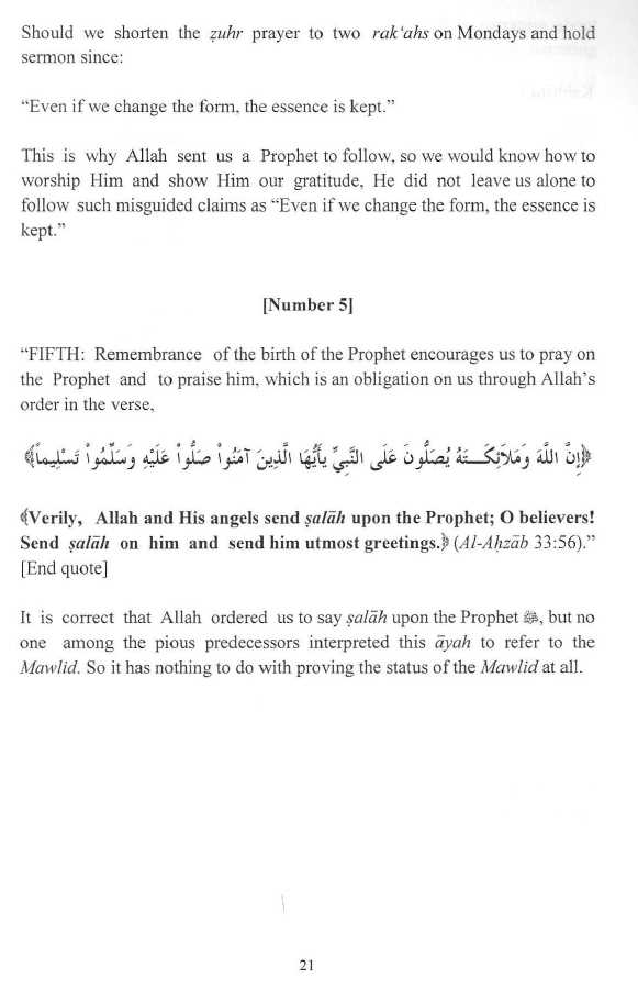 The Erroneous and Invalid In Muhammad Hisham Kabbani's Mawlid - Sample Page - 7