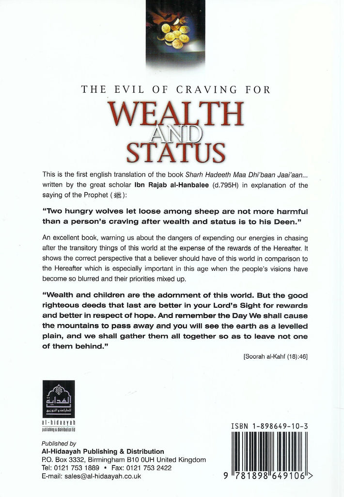 The Evil Of Craving For Wealth and Status - Published by Al-Hidaayah Publishing - Back Cover