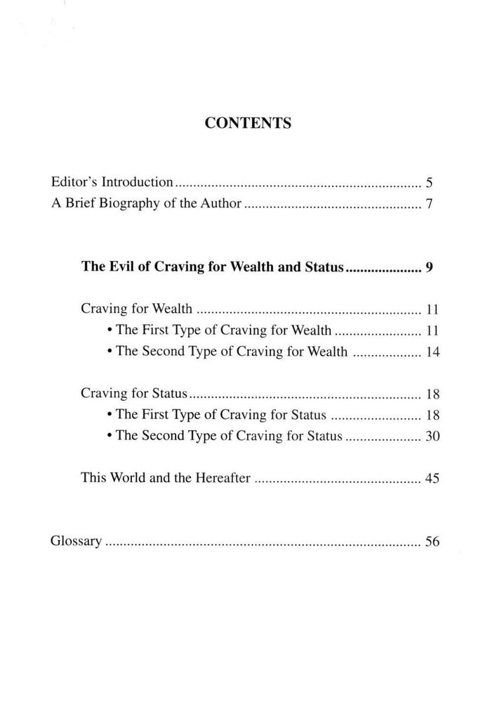 The Evil Of Craving For Wealth and Status - Published by Al-Hidaayah Publishing - TOC - 1