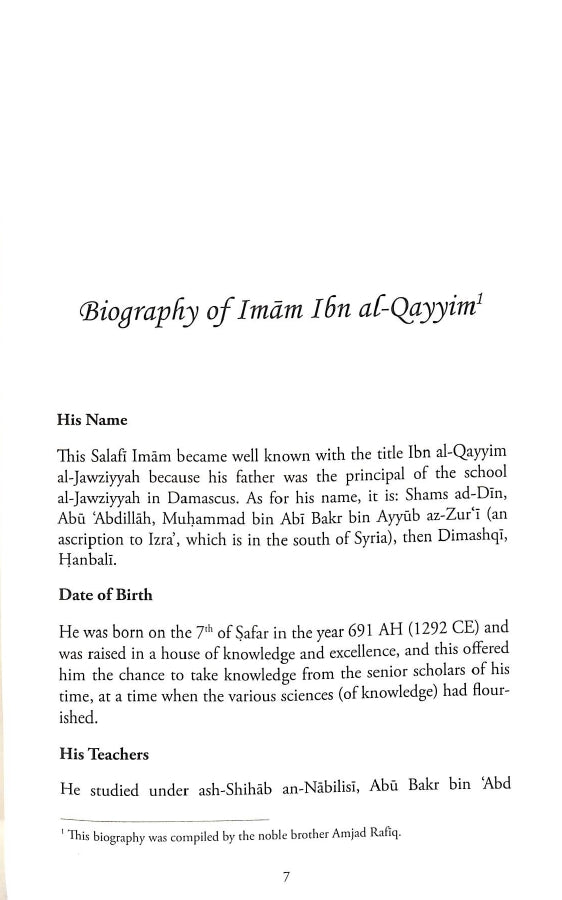 The Evils of Music - The Devil's Voice and Instrument - Published by Hikmah Publications - sample page - 1