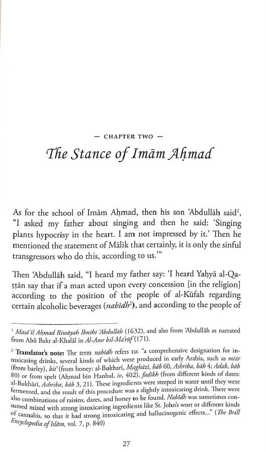 The Evils of Music - The Devil's Voice and Instrument - Published by Hikmah Publications - sample page - 4