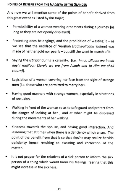 The Excellence Of Aishah - The Mother Of The Believers - Published by  Al-Muflihoon - Sample Page - 3