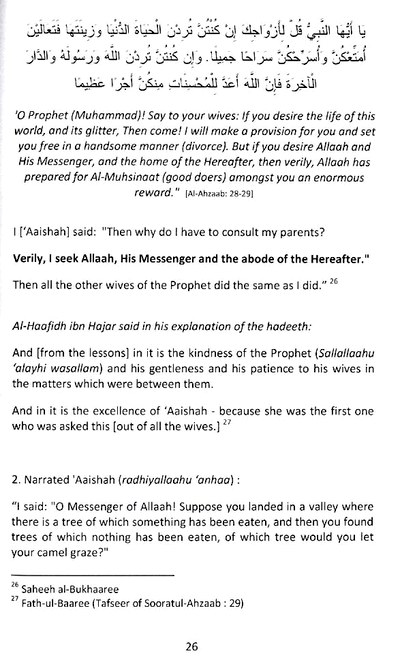 The Excellence Of Aishah - The Mother Of The Believers - Published by  Al-Muflihoon - Sample Page - 5