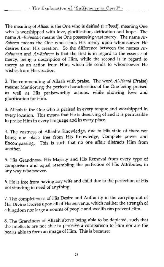The Explanation Of Sufficiency In Creed - published by al-manhaj publishing - Sample Page - 5
