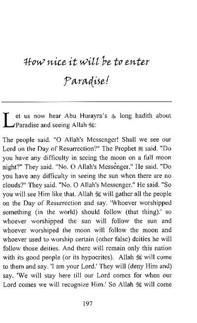 The Final Moment The Calamity Of Death - Published by Al-Firdous LTD. - Sample Page - 4
