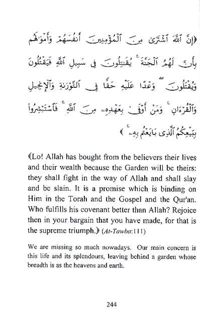 The Final Moment The Calamity Of Death - Published by Al-Firdous LTD. - Sample Page - 5
