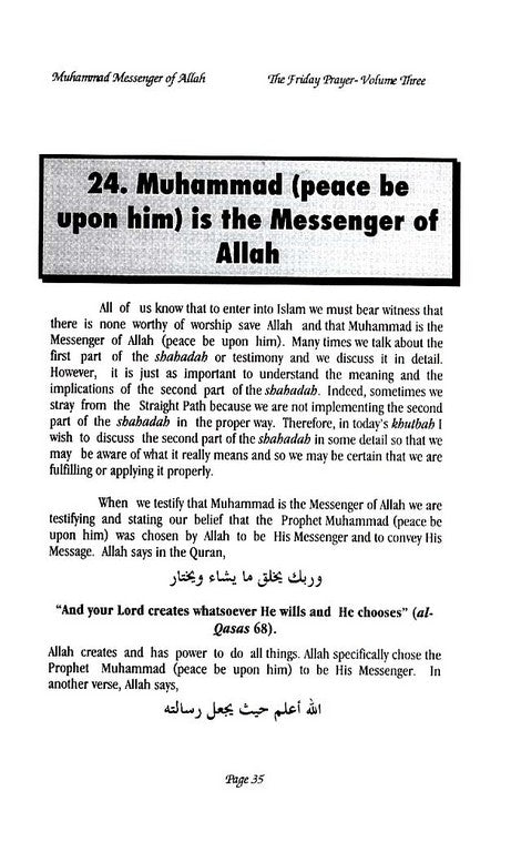 The Friday Prayer - Part 3 - Khutbahs 2 - Published by Islamic Assembly of North American - Sample Page - 4