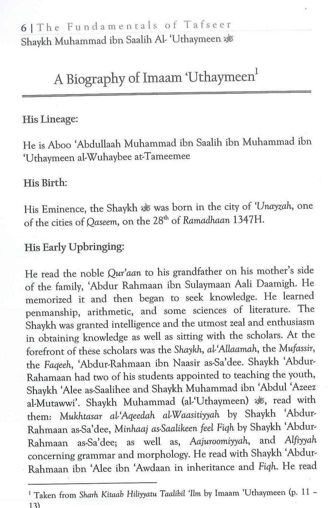 The Fundamentals Of Tafseer and Tafseer Of Soorahs - Al-Faatihah, Al-Ikhlaas, Al-Falaq and An-Naas - Sample Page - 1