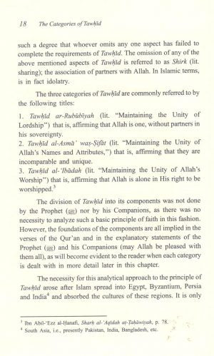 The Fundamentals Of Tawheed - Published by International Islamic Publishing House (IIPH) - Sample Page - 2