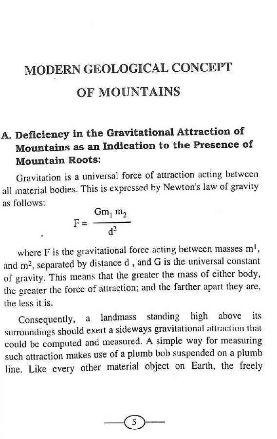 The Geological Concept Of Mountains In The Quran - Published by Dar al-Marefah - Sample Page - 1