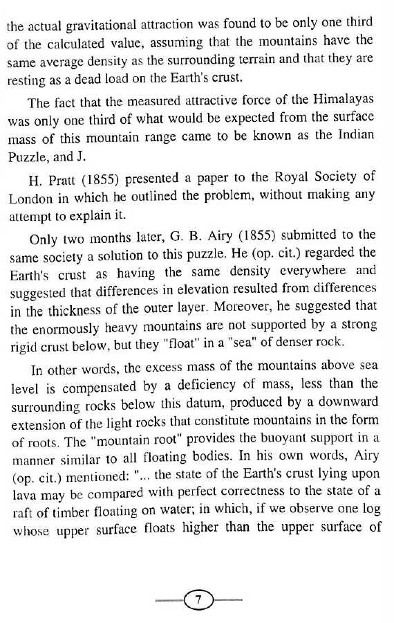 The Geological Concept Of Mountains In The Quran - Published by Dar al-Marefah - Sample Page - 2