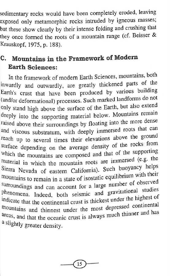 The Geological Concept Of Mountains In The Quran - Published by Dar al-Marefah - Sample Page - 4