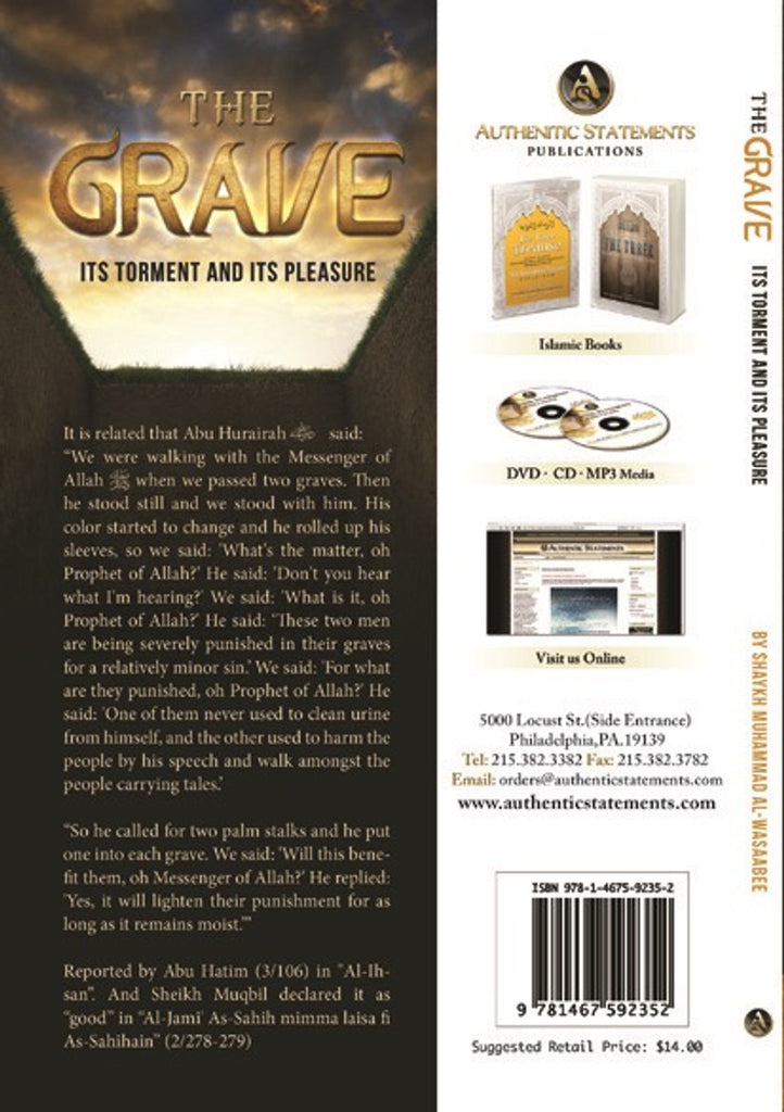 The Grave - Its Torment And Its Pleasure - Published by Authentic Statements Publications - back cover