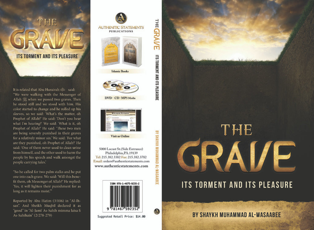 The Grave - Its Torment And Its Pleasure - Published by Authentic Statements Publications - Front & back cover