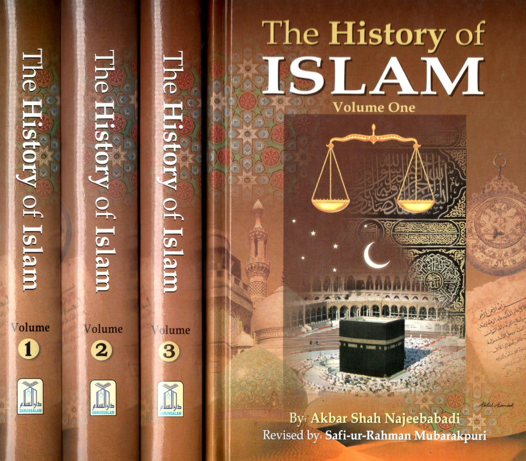 The History Of Islam - 3 Volumes - Published by Darussalam - Set Cover
