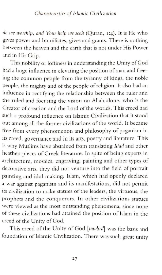 The Islamic Civilization - sample page - 5