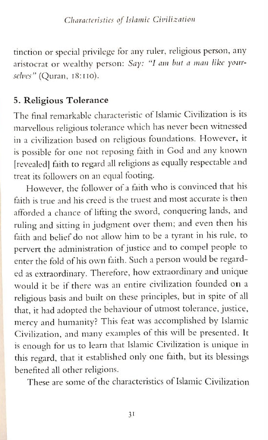 The Islamic Civilization - sample page - 7