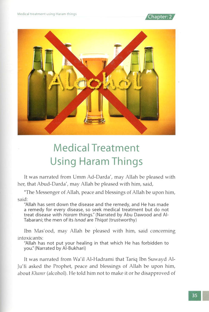 The Islamic Guideline On Medicine - Published by Darussalam - Sample page - 2