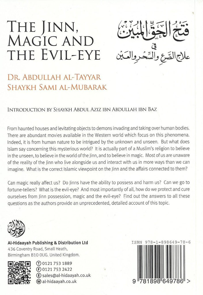 The Jinn Magic and The Evil Eye - Published by Al-Hidaayah Publishing - Back Cover
