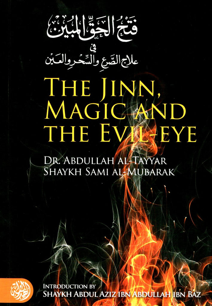 The Jinn Magic and The Evil Eye - Published by Al-Hidaayah Publishing - Front Cover