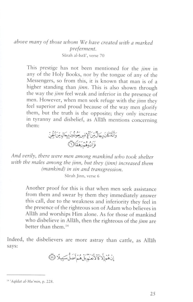 The Jinn Magic and The Evil Eye - Published by Al-Hidaayah Publishing - Sample Page - 3