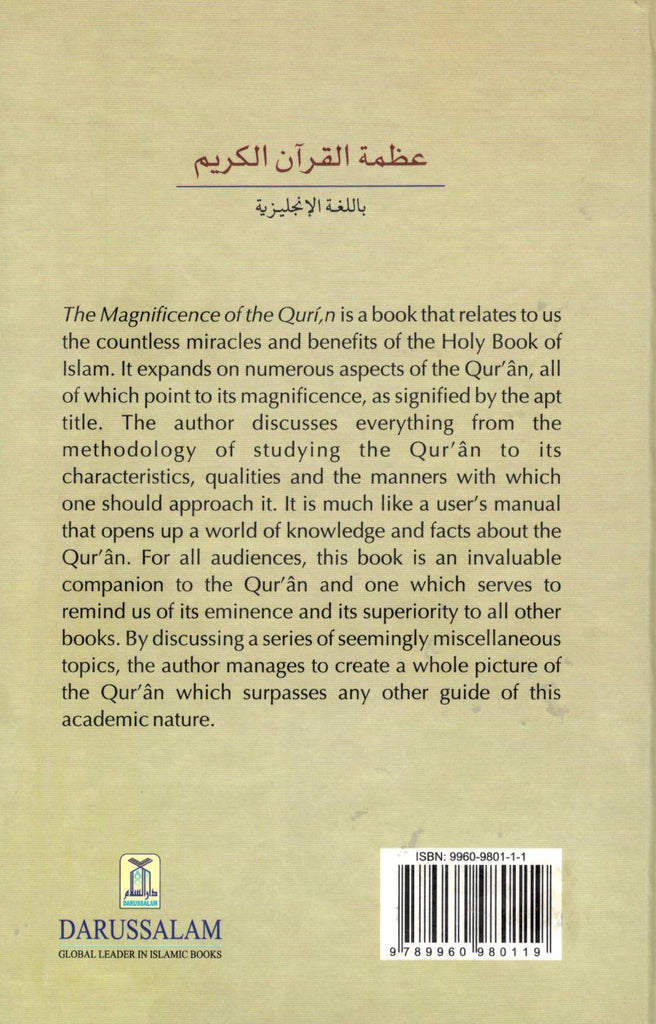 The Magnificence of the Quran - Published by Darussalam - Back Cover