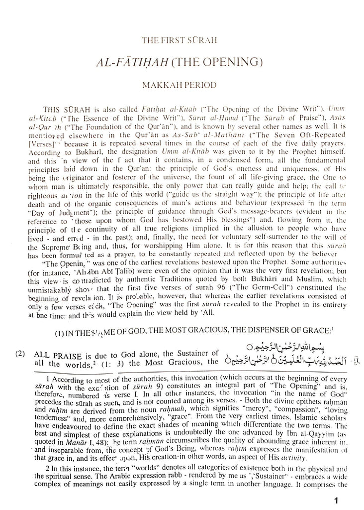 The Message Of The Quran - Published by Dar al-Andalus - Sample Page - 1