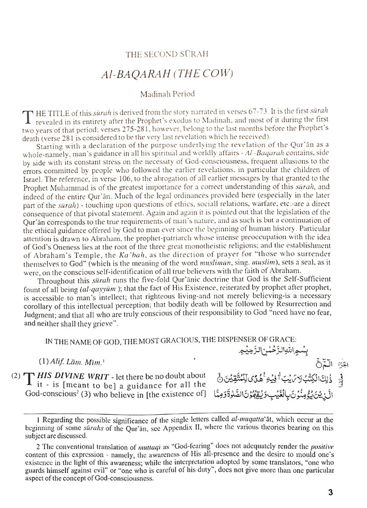 The Message Of The Quran - Published by Dar al-Andalus - Sample Page - 2