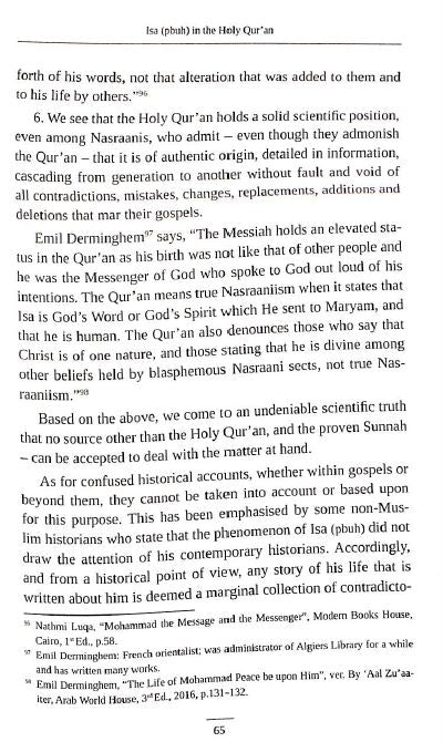 The Messiah Isa Son Of Maryam - The Complete Truth - Sample Page - 4